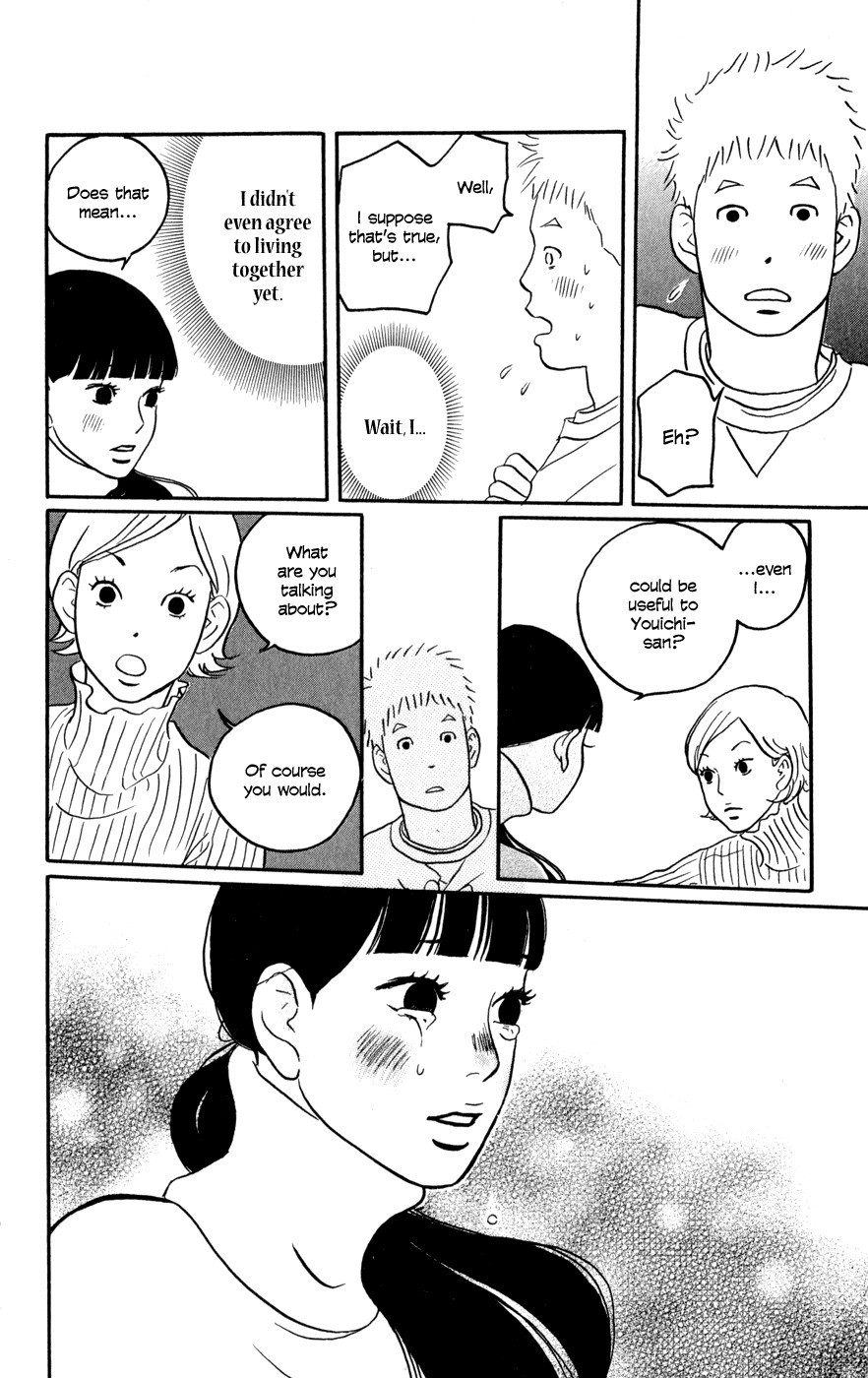 Hagoromo Mishin Chapter 2 26